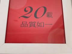 -榆林镇筋饼(文端总店)