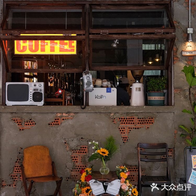 成都新店🧱老小区里的红砖工业风，早C晚A