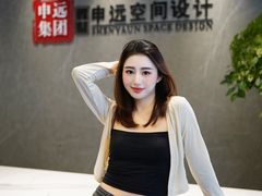 -申远空间设计丨大宅别墅装修定制(徐汇设计中心)