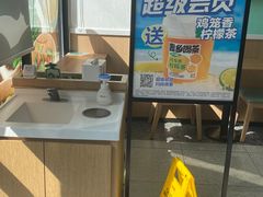 -老乡鸡(桐城市盛唐店)