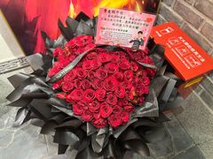 -火社火锅(平安大街店)