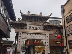-川沙古镇-停车场