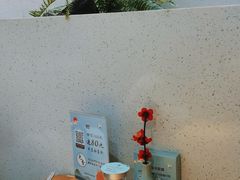 -蜜桃餐厅·伴山(绿宝广场店)