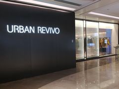 -URBAN REVIVO(高德置地广场·春广场店)