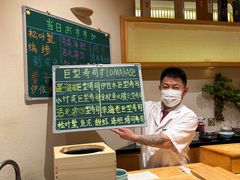 -鮨冠OMAKASE食べ放题(北京首店)