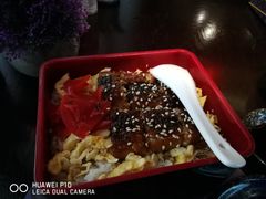 -羽山料理