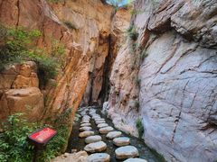 -桑干河大峡谷旅游区