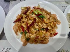 -小海丁