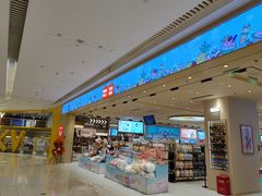-名创优品(北京龙湖大兴天街店)