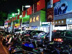 -泰龙城小吃街