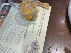 -老厨家(友谊路总店)