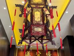 -香港蓮香樓(上環店)