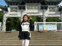 -云龙山