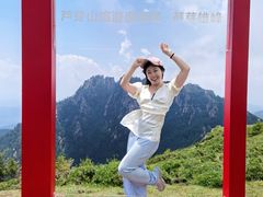 -芦芽山旅游度假区