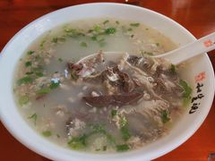 -和生记牛肉火勺店(汇兴家园店)