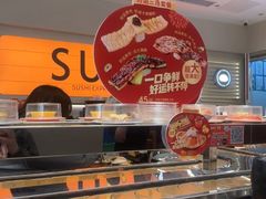 -争鲜回转寿司(东方银座店)