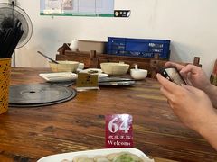 -兄妹生滚粥(广昌路店)
