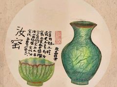 -蕃茄田艺术•美术绘画 •硬笔书法(滨江海威领界店)