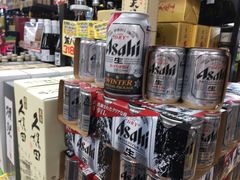 -Don Quijote(京都Avanti店)