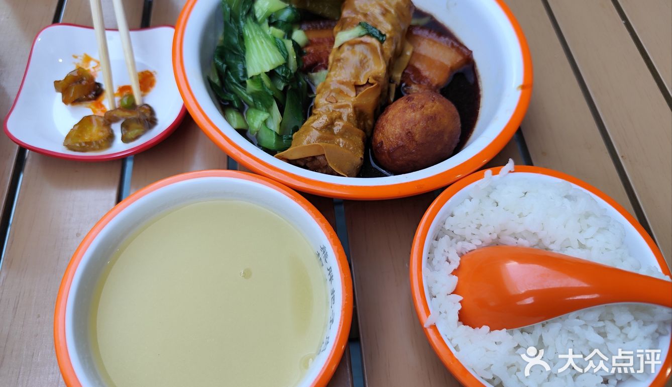 人间烟火气的把子肉