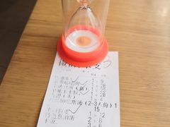 账单-吕氏疙瘩汤·海鲜新鲁菜(凯德mall新都心店)