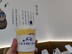 杨枝甘露-茶百道(同仁店)