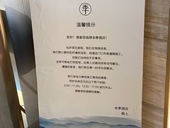 -全季酒店(上海金桥路地铁站店)