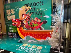 -堂会·KTV·自助餐·团建聚会(天河店)