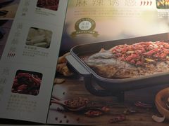 -鱼酷活鱼烤鱼(沈阳大悦城店)