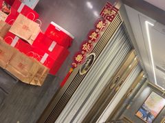 -祥记餐饮•豫粤珍味(金隅大厦店)