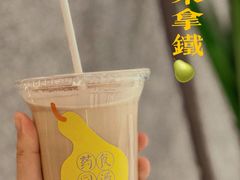 -代数学家algebraist(苏州中心店)