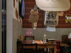 -破店肥哈·东北烧烤·夜宵(南山保利店)