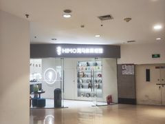 -海马体照相馆(大连罗斯福广场店)