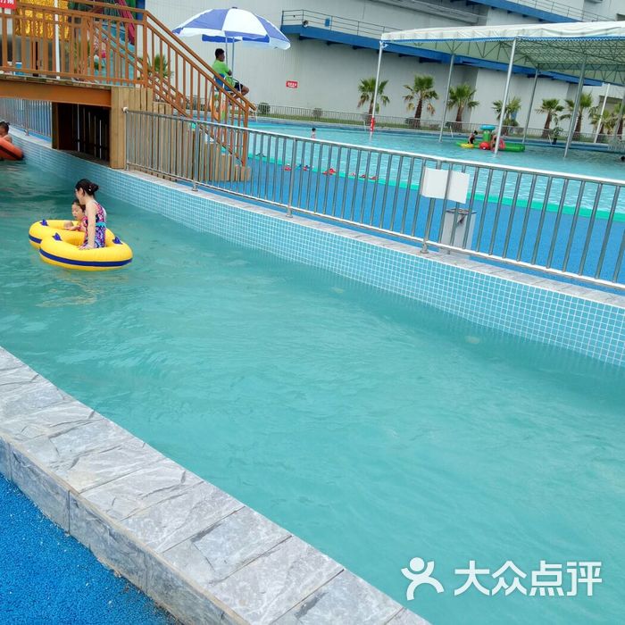 广汉浪度水上乐园