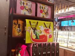 -御品轩(凤城二路店)
