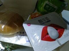 -海南海航航空信息系统公司