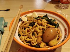 -超享乐剁椒面(合生汇店)