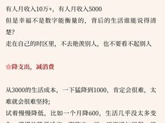 -家理律师事务所(深圳店)