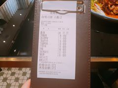 账单-金翠河烧鹅餐厅(北城天街店)