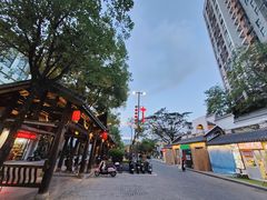 -坂田手造文化街