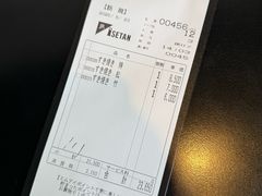 -モリタ屋(JR京都伊势丹店)