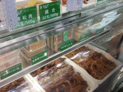 -紫光园北京小吃(昌平鼓楼西街店)