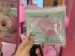 -杭州湖滨银泰in77