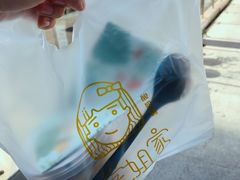 -学姐家酸奶铺(江大店)