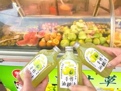 -汕头市小公园