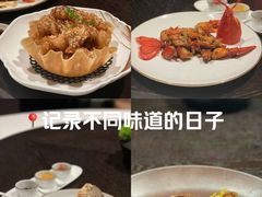 -宝丽轩中餐厅BAOLIXUAN