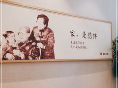 -胡家大厨(西三庄店)