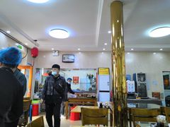 大堂-开封灌汤包子铺(尚志大街店)