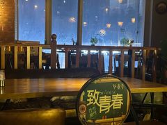 -故遥酒馆.赛事直播