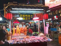 门面-鼓楼夜市